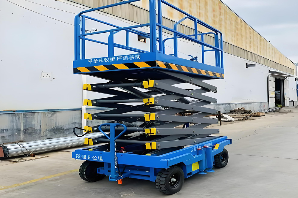 人工牵引剪叉式升降车